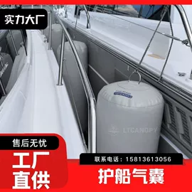 货场盖布;袋状塑制品;声屏障