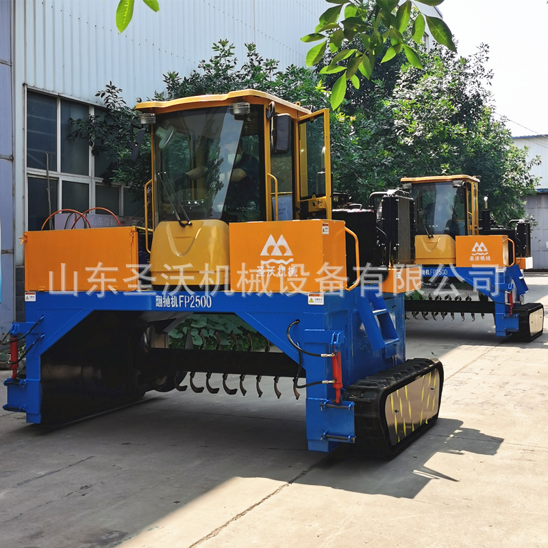 鸡粪发酵履带式翻抛机 羊粪履带式翻堆机