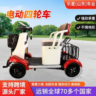 �����˴���܇���ּ�ͣ�o����ƿ��M�����I�˽��ͺ���늄���݆܇