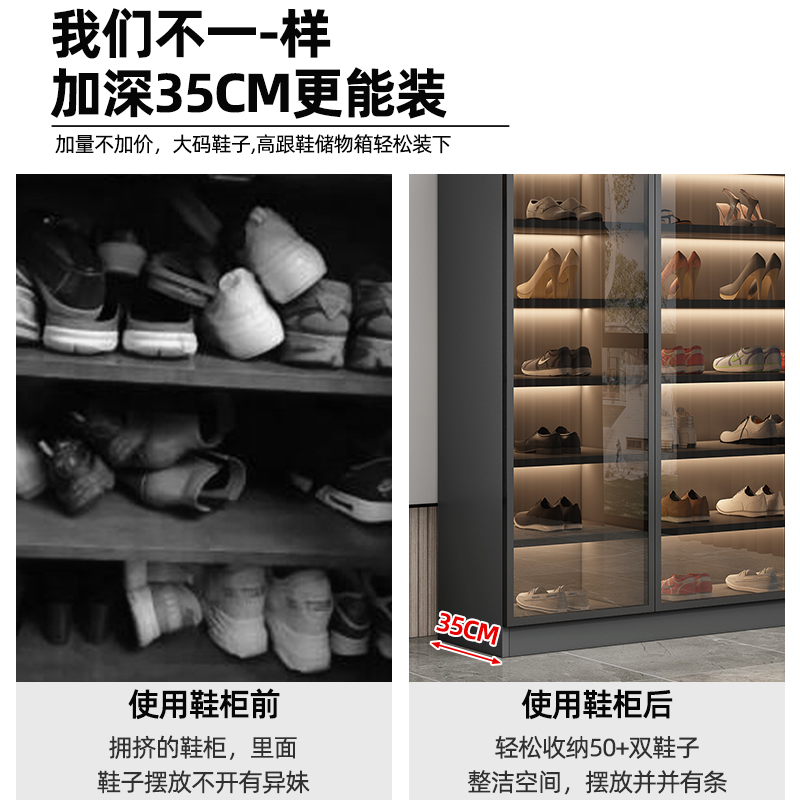 ✅ Glass Shoe Cabinet for Home Use, Large Capacity Multi-Layer Display and Storage Cabinet, Integrated Against the Wall in the Entryway