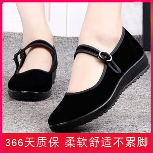 Ůʿ�����ϲ�ЬŮЬ��Ş��ٷ���Ʒ����ЬŮ�ϰ�ƽ��ŮʽС�ڲ�Ь