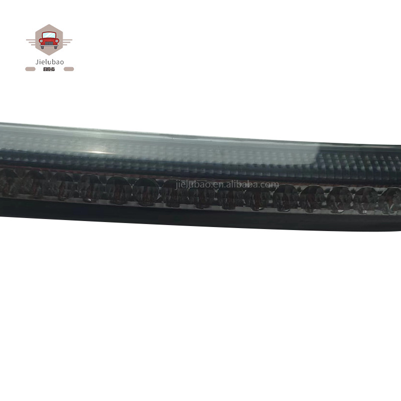 Lr020147 Lr015302 Lr045241 Lr085686 Range Rover High-Mounted Brake Light