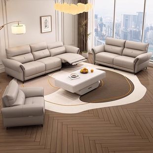 Electric Sofa Functional Leather Italian Modern Minimalist Living Room Three-Seat Adjustable Retractable First-Class Sofa