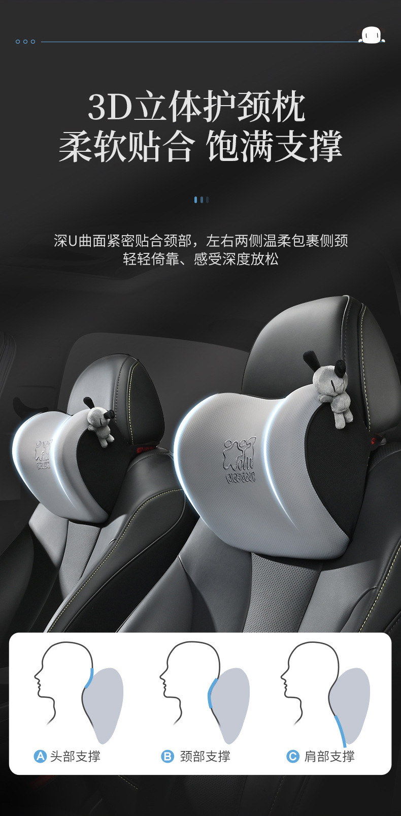 Luxury Car Headrest and Lumbar Support Neck Pillow for Sleeping in Car