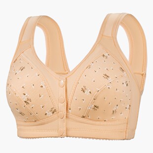 New Printed Front Button Intimates, Women's Soft Cotton Vest Style Bra for Middle-Aged and Elderly Women, Large Size Wire-Free Intimates for Women