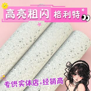 �¿�ƴ�����������ؠC�����W������DIY�ֹ��W��Ƥ������ش��W��