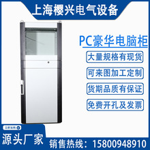 �����D�C��pc��X�� ���A���G߅�Ͳę� 19�����W�j�C�� �F؛����