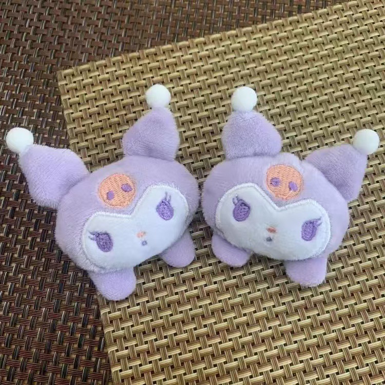 보라색 쿠로메[쌍]