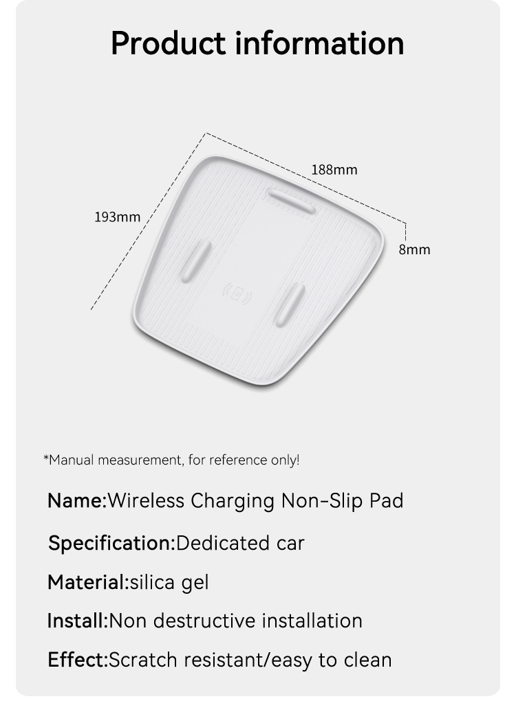 Suitable for 2024-2026 Geely Xingyue EX2 wireless charging silicone pad, center console protection, anti-slip car-specific modification