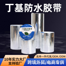 5-100cm��������ˮ�z��5M�L�ѿp��©��ˮ����1mm��픠����a©����