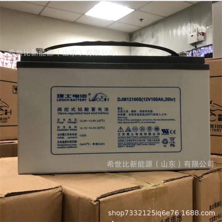 12V100AH7.webp.jpg