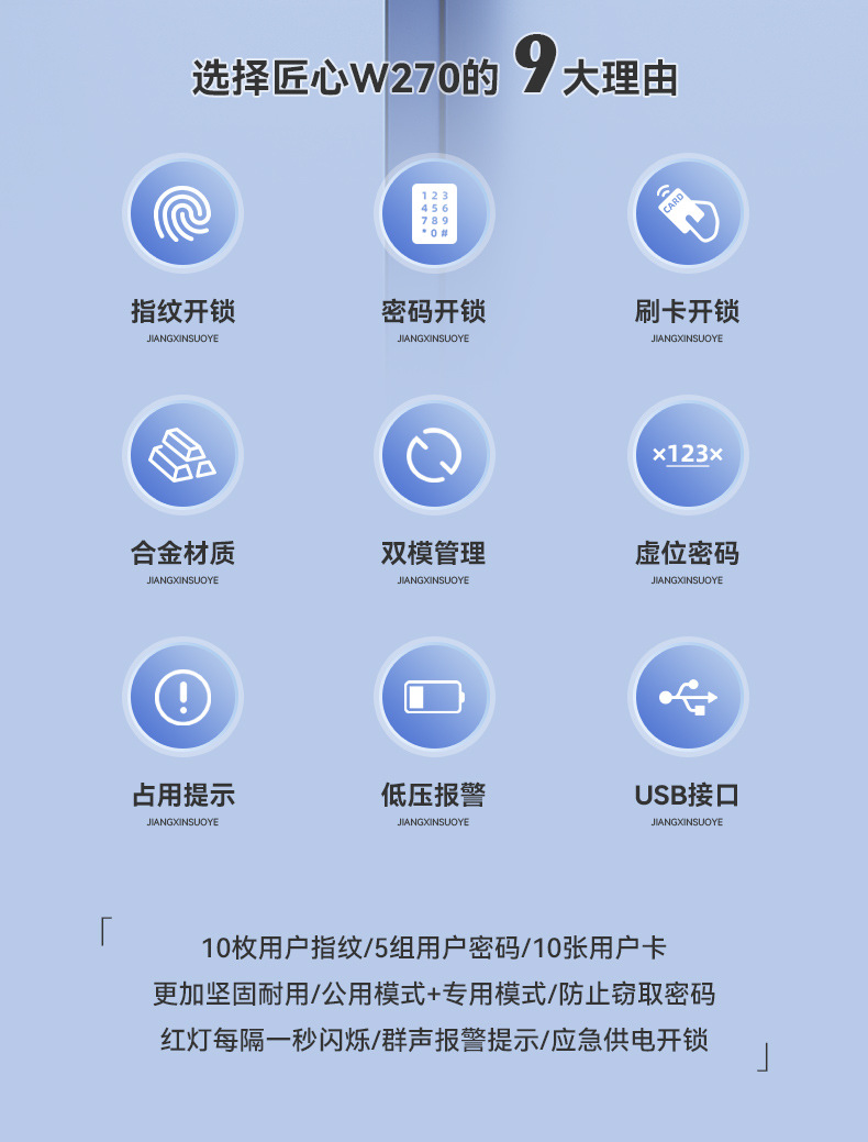 W268-269-270详情_02