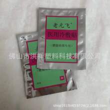 �ʹ�N���b����ș�N�ͺ���X����߅��ȥʹ�N�˟��N�X���Է��ӡˢ