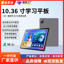 �����o�۴���10.36��W��ƽ����XAI���ܙC��С����ͬ������ҕ�l