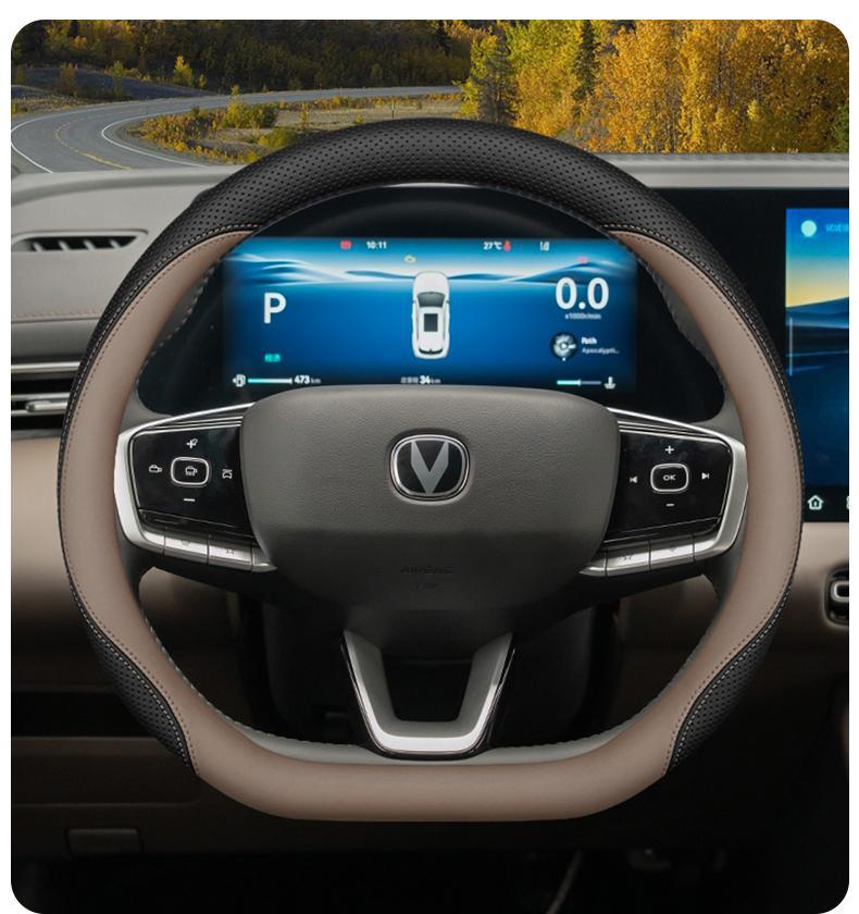 2026 Fourth Generation Changan Cs55Plus Steering Wheel Cover 26 Cs55 Interior Accessories Supplies Car Handlebar Cover