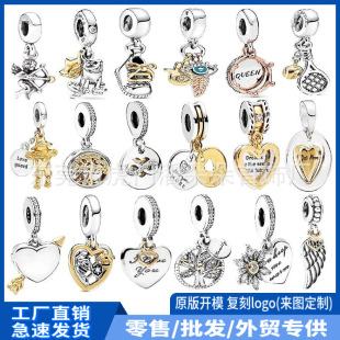 �˼����Ӱ��~���diy���Ӵ���W��������ĵ��ɢ�����C������l