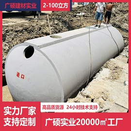 沉淀池;玻璃钢;井盖