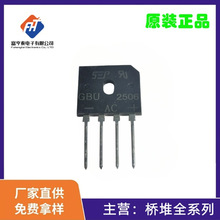 SEP�������GBU2506���_130MIL�Ř�GBU25M���ʽ������25A600V�_