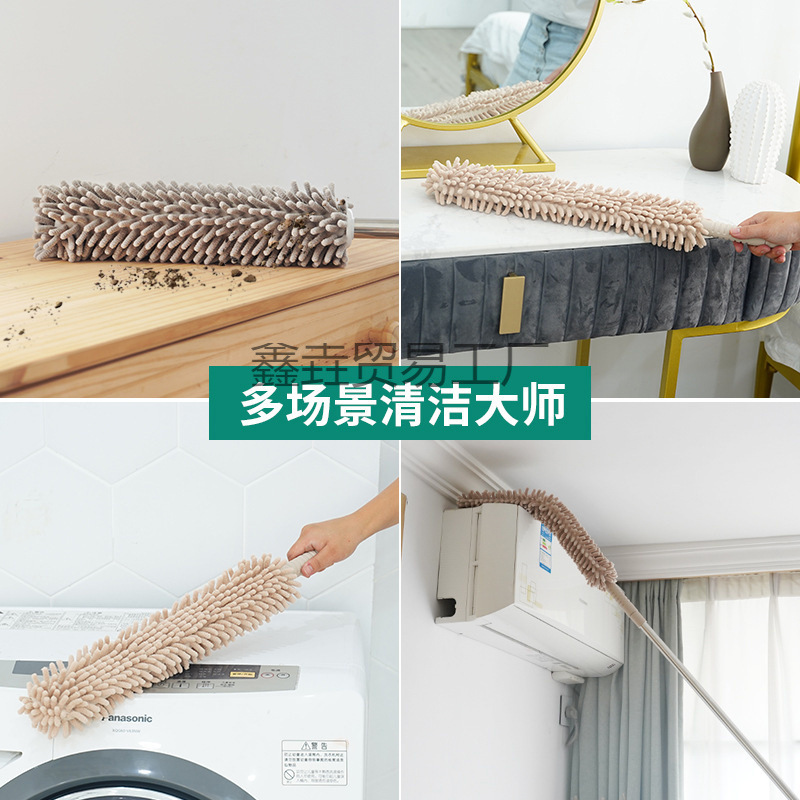 鶏の毛のはたきのベッドの底を掃除します。|undefined