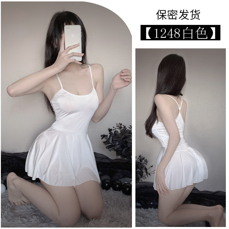 화이트