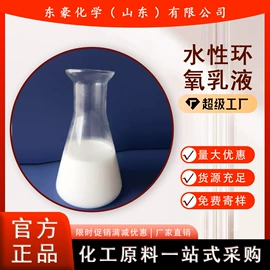其他氧化物;氯化物;碳酸盐