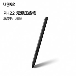 �ѻ�UE16���йP����Ƥ����PH22�oԴ�P ���г�Ӳ�PPH22���г�Ӳ�P