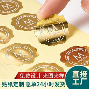 �����z�C��˺��N�����ƏV��logo���S�a����Nӡˢ͸����ˮPVC�N
