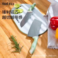 爱立德厨房菜刀家用不锈钢女士专用切肉切菜切片刀厨师用刀具