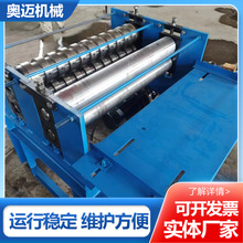 䓎֗lC ʰ×l׶൶C P䓰~N|ЙC