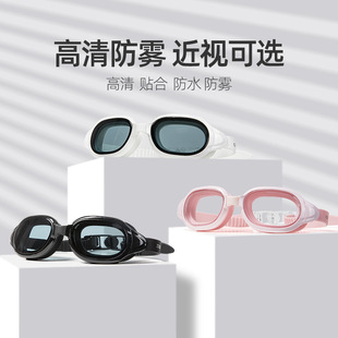 COPOZZ swimming goggles HD waterproof anti-fog swimming cap suit large frame swimming glasses myopia men and women diving goggles