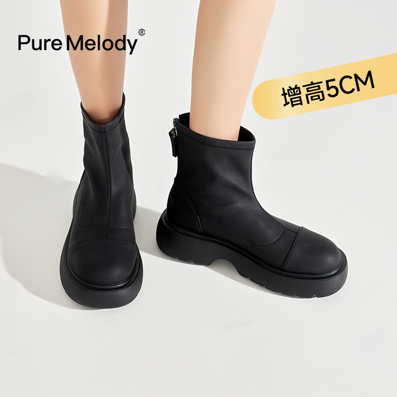 Pm Thick-Soled Slim Boots for Women, White with Zipper, 2026 New Spring Style, Suitable for Pairing with Skirts, Short Boots with Added Fleece, Petite Martin Boots