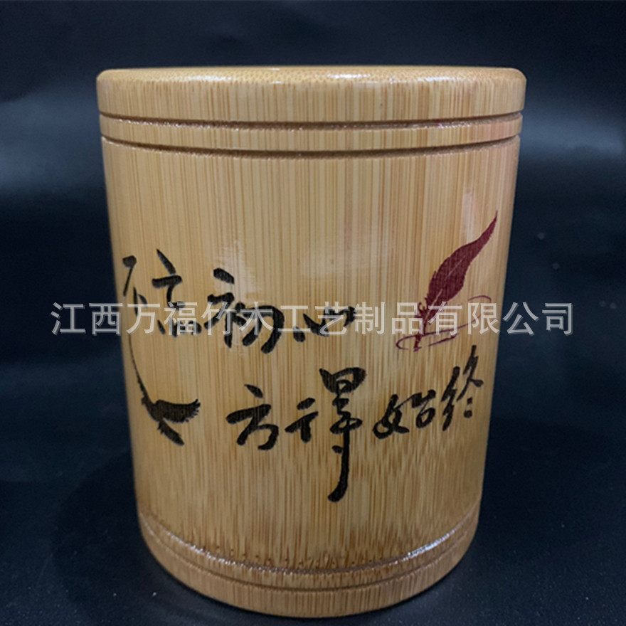 색상 당신의 이니셔티브 마음을 잊지 마십시오
