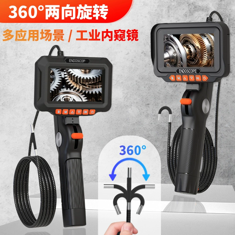 Новый трансграничный продукт, промышленный эндоскоп с поворотом на 360 градусов, высокоточный детектор двигателя с сигнализацией высокой температуры и экраном