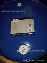 福斯TEXTIL TR 12 C、TEXTIL TE 6C圆盘针织机油、TEXTIL TR 12CS