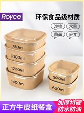 һ����ţƤ����������������u�pʳ��ͺмӺ�ˮ�����к�Ұ���