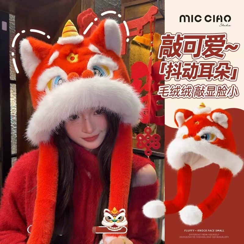 Уши танцуют львиные шляпы Зимний красный национальный прилив