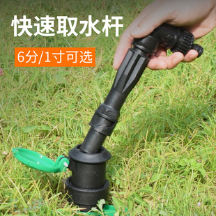 6�֑���ȡˮ�yȡˮ��1��ز��^�@�ֲ�ƺ�G��ˮ�ܵؽ��^ȡˮ������