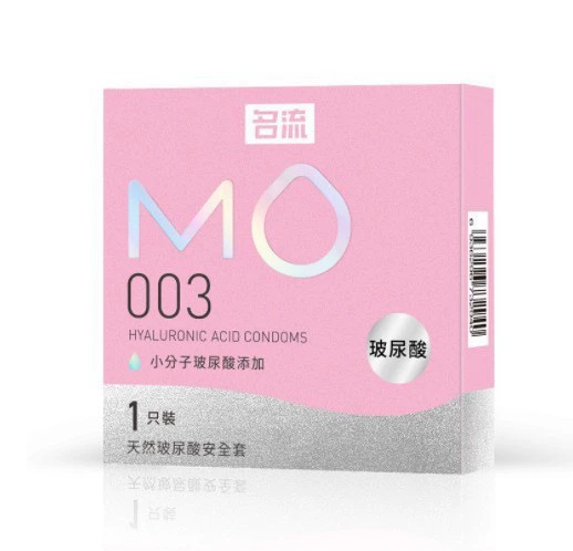 MO 히알루론산 003 초박형 파우더 박스 [1팩]