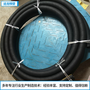 Supply Cloth Oil Infusion Water Clamp Cloth Hose Clamp Cloth Steam Hose Clamp Cloth Air Hose