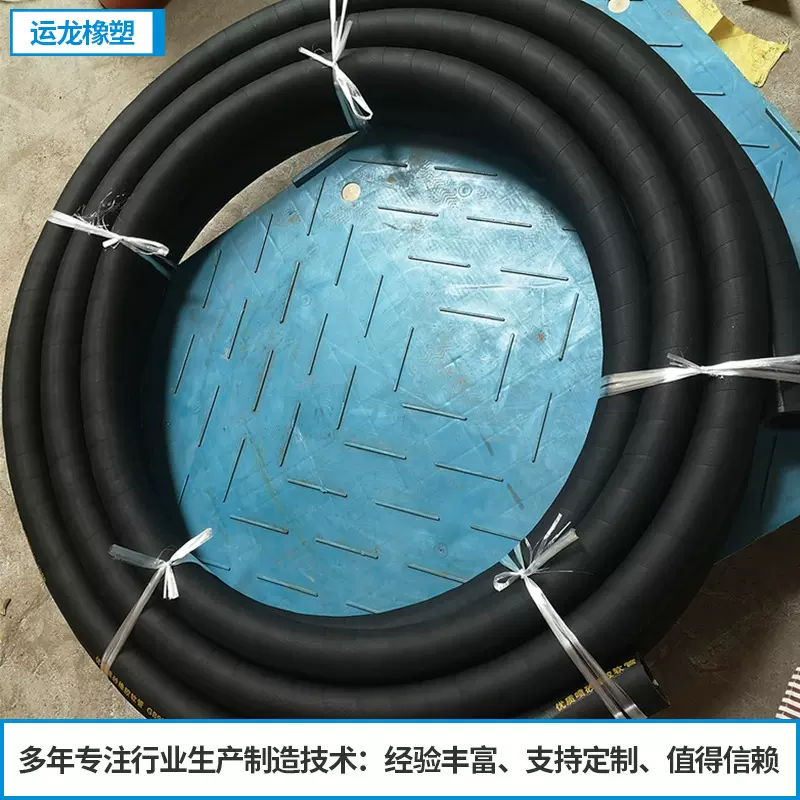 供应夹布输油输水 夹布胶管 夹布蒸汽胶管夹布空气胶管