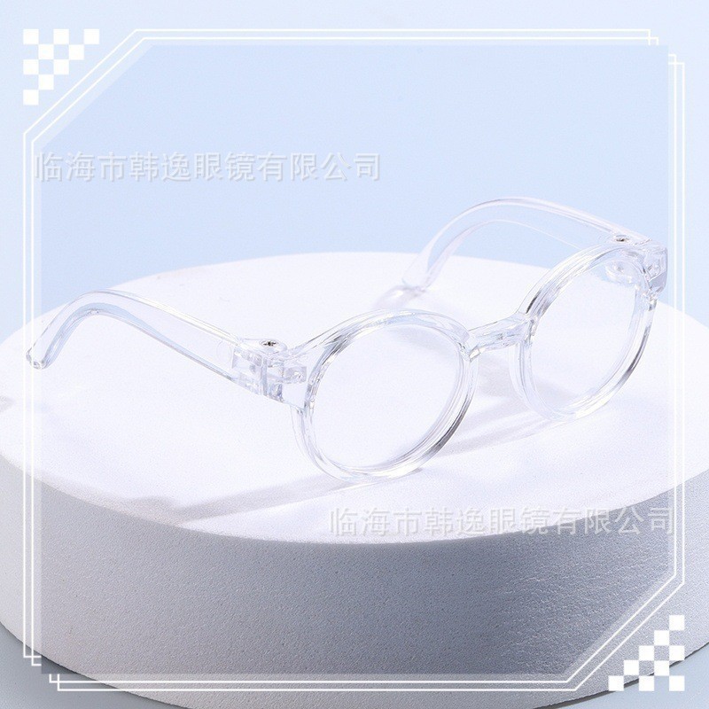 2025新款无喷labubu公仔棉花娃娃20cm/15cm明星配饰眼镜透明镜片|undefined