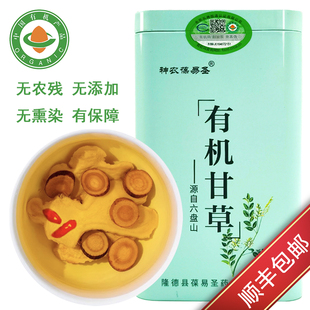 �ЙC�ʲ�Ƭ�ğo�r�����ļtƤ���ʲ݈AƬ�ɽ��ݲ�ˮ