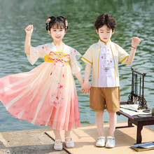 夏季童装儿童汉服演出服六一节表演服民国风男女童套装幼儿园园服