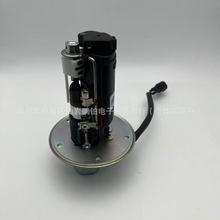 1510035F20 适用于燃油泵总成 川崎 15100-35F20