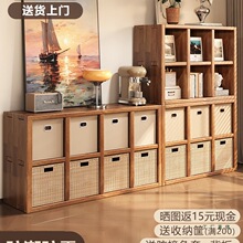 实木格子架家用客厅靠墙书柜胡桃色多层组合八格柜储物收纳展示柜