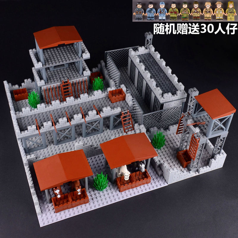 レゴ積み木生化学基地の軍事第二次世界大戦の廃墟のシーンと互換性があります。|undefined