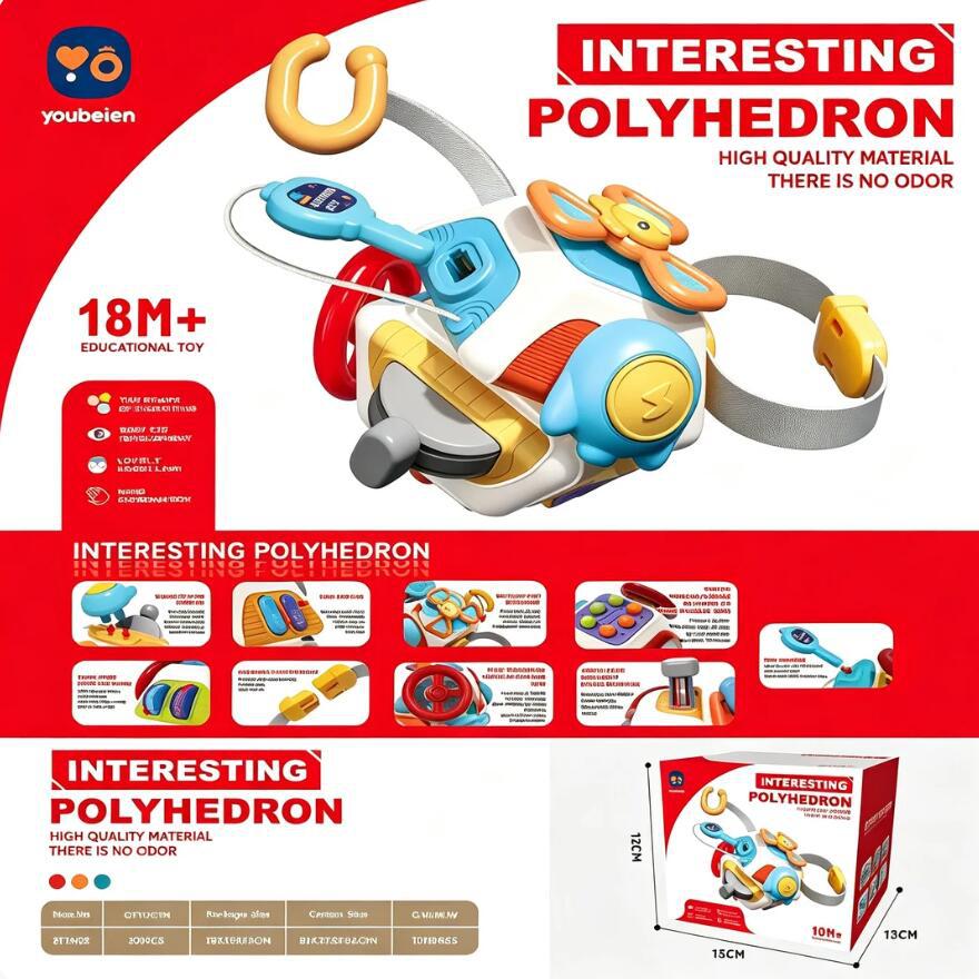 Cross-border baby busy hand-grabbing ball 6-in-1 educational multifaceted cube early education busy toy