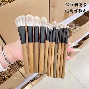 ѩ��ë�G̴����ë���yˢ��Ӱˢ砵���Ӱˢ���������������t�߹�