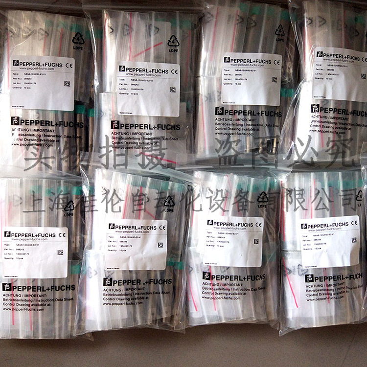 PLC-OSC- 24DC/ 24DC/2固态继电器 菲尼克斯