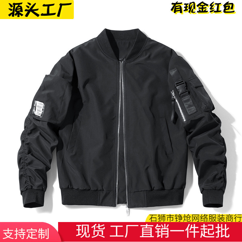 Amazon Outdoor Autumn European Size Men's Soft Shell Jacket Cross-Border Sports Baseball Uniform Air Force Flight Jacket Cross-Border
